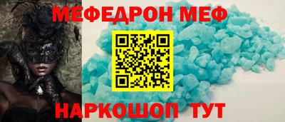 кокаин перу Бузулук