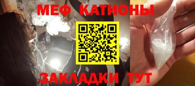кокаин перу Бузулук