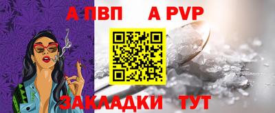ГАЛЛЮЦИНОГЕННЫЕ ГРИБЫ Железноводск