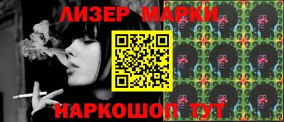 MDMA Premium VHQ Будённовск