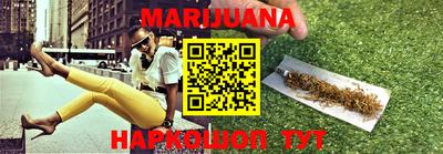 MDMA Premium VHQ Будённовск
