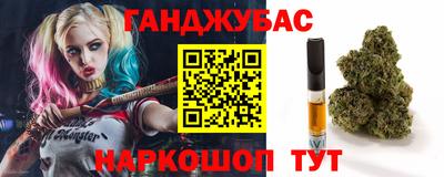 кокаин перу Бузулук