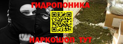 кокаин перу Бузулук