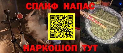MDMA Premium VHQ Будённовск