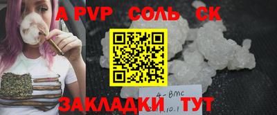 MDMA Premium VHQ Будённовск