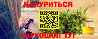 кокаин перу Бузулук