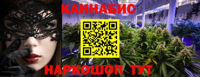 кокаин перу Бузулук