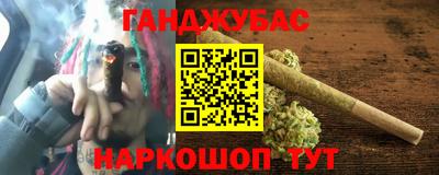 MDMA Premium VHQ Будённовск