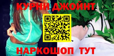 MDMA Premium VHQ Будённовск
