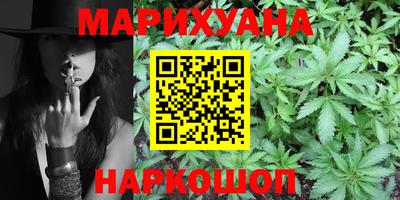 кокаин перу Бузулук