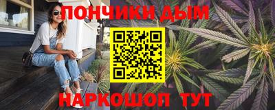 мдпв Железногорск