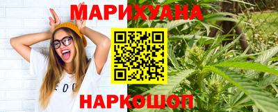ALPHA-PVP Среднеуральск