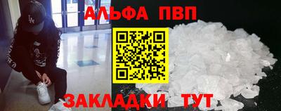 MDMA Premium VHQ Будённовск