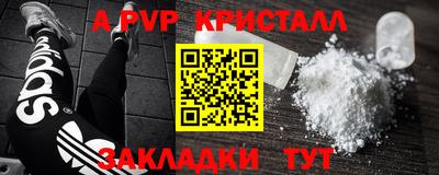 MDMA Premium VHQ Будённовск