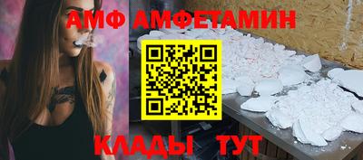 MDMA Premium VHQ Будённовск