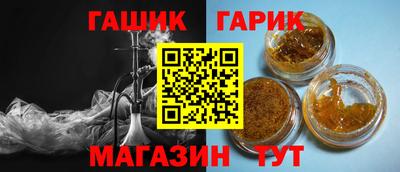 a pvp Ставрополь